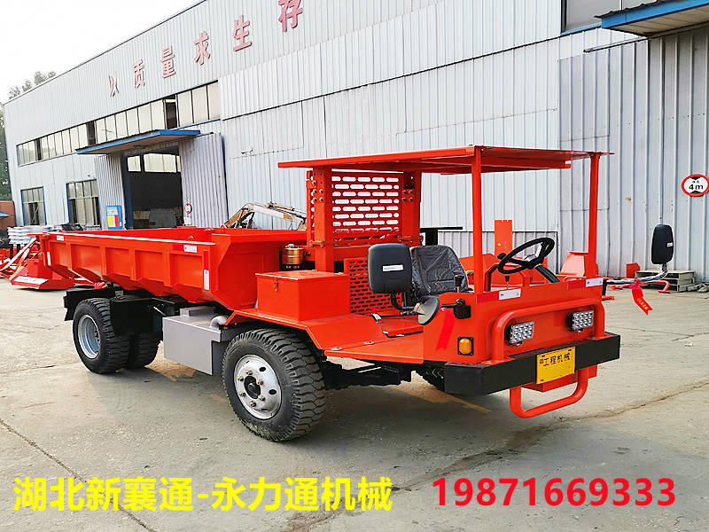 礦用運(yùn)輸車(chē)